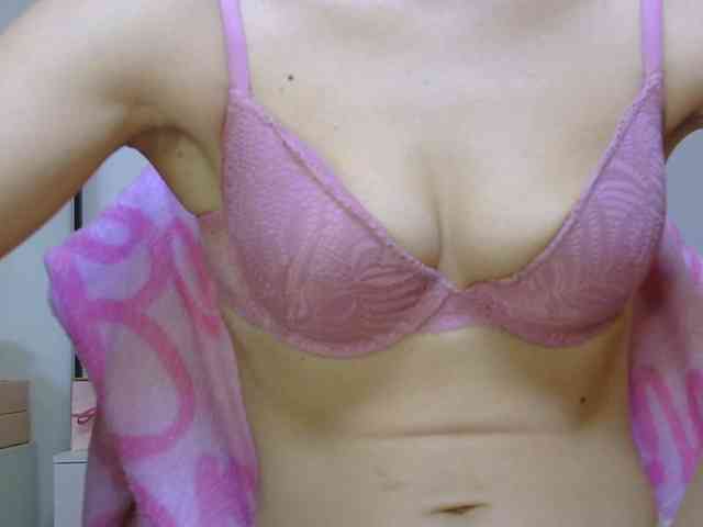 CarluyMessy webcam