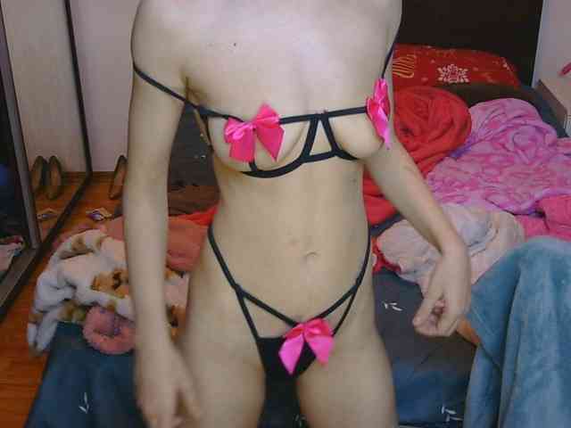 CarluyMessy webcam