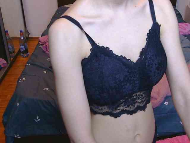 CarluyMessy webcam