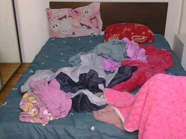 CarluyMessy webcam