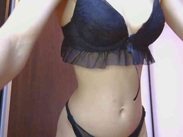 CarluyMessy webcam