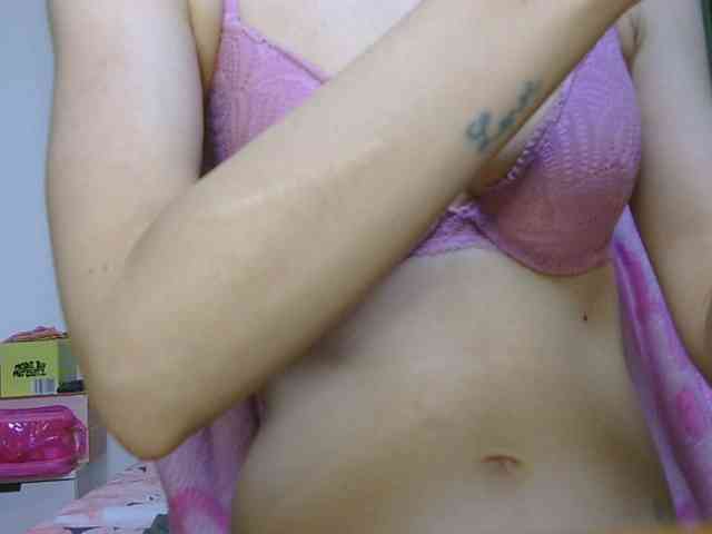 CarluyMessy webcam