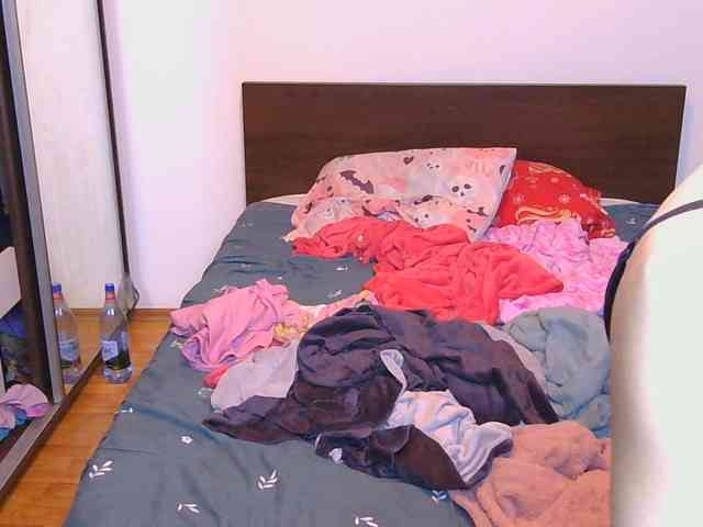 CarluyMessy webcam