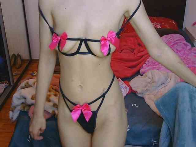 CarluyMessy webcam