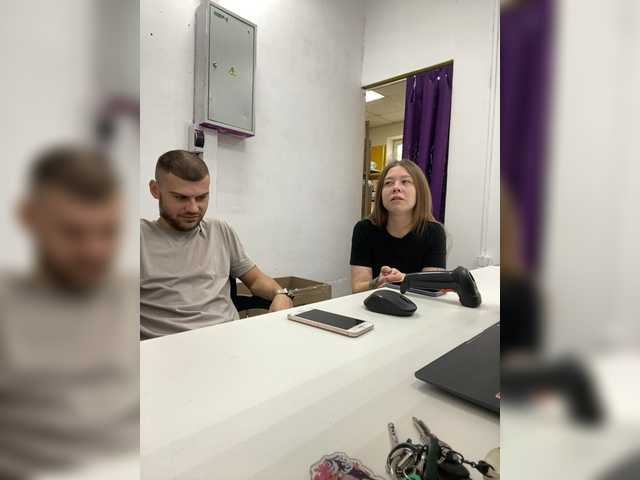 -SweetCouple-1