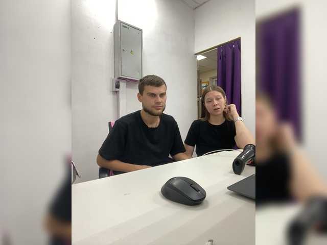 -SweetCouple-1