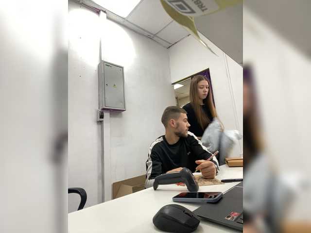 -SweetCouple-1