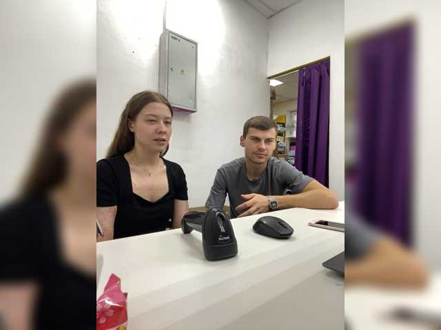 -SweetCouple-1