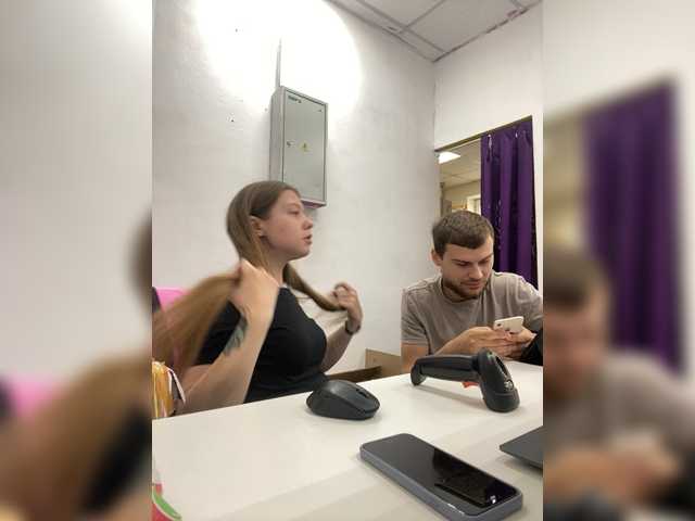 -SweetCouple-1