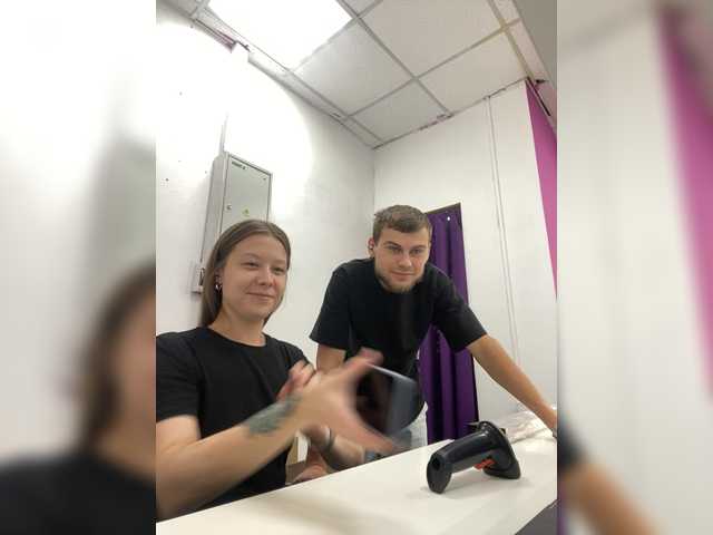 -SweetCouple-1