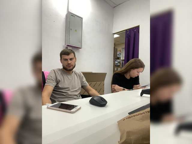 -SweetCouple-1