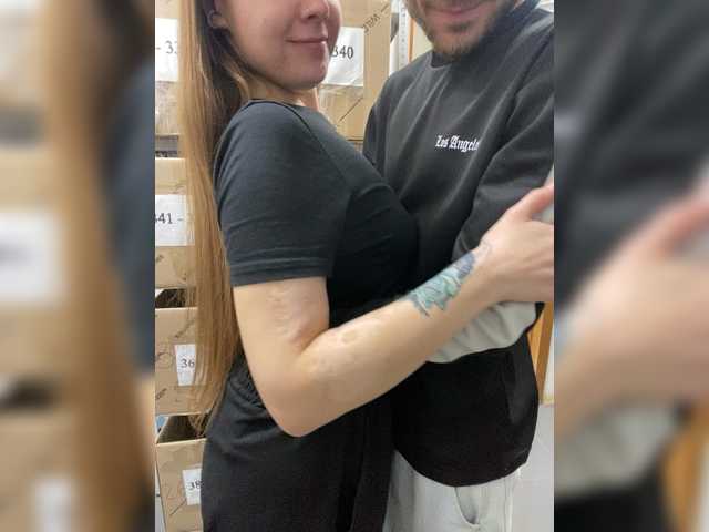 -SweetCouple-1