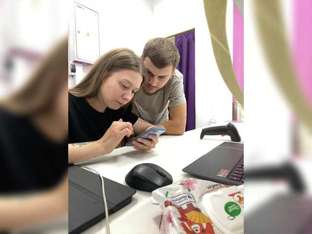 go to chat with -SweetCouple-1