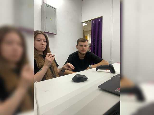-SweetCouple-1