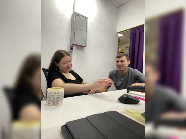-SweetCouple-1