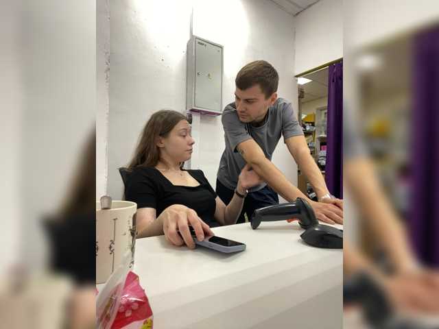 -SweetCouple-1