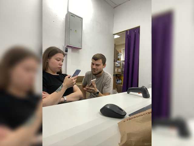 Перейти в чат -SweetCouple-1