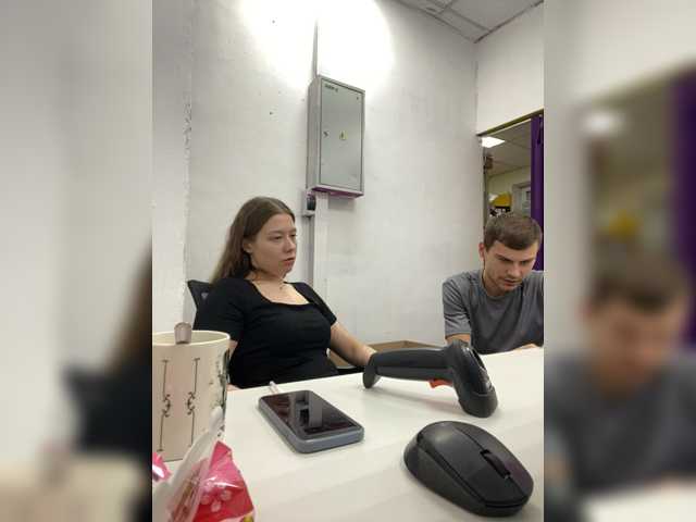 -SweetCouple-1
