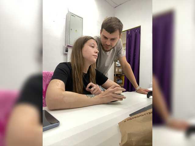 -SweetCouple-1