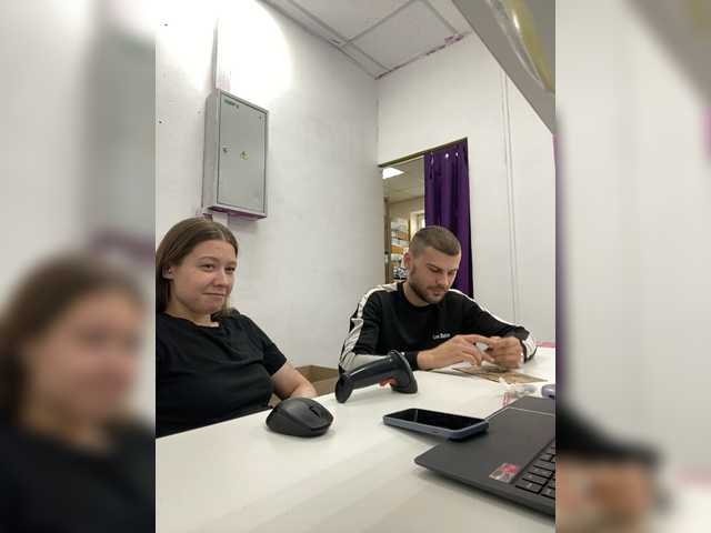 -SweetCouple-1
