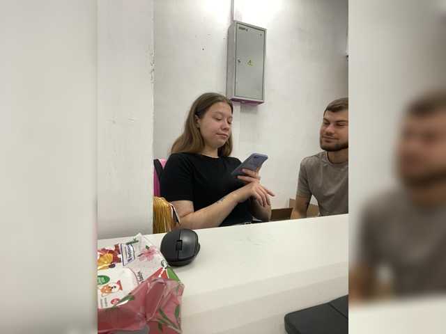 -SweetCouple-1