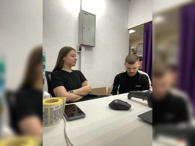 -SweetCouple-1