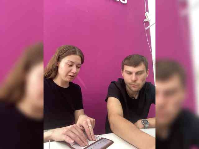 -SweetCouple-1