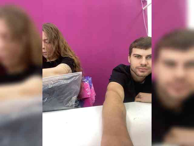 -SweetCouple-1 webcam