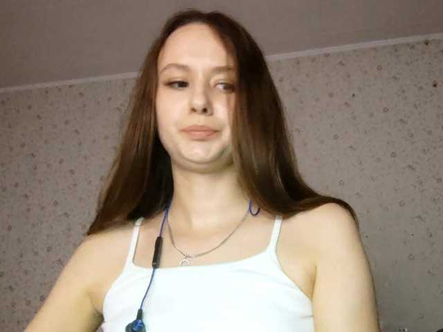 LeanaLomino live cam on BongaCams