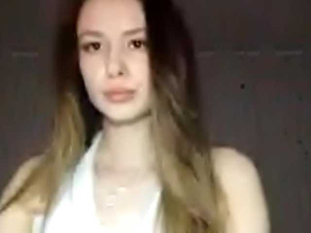 LeanaLomino