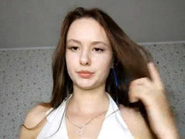 LeanaLomino