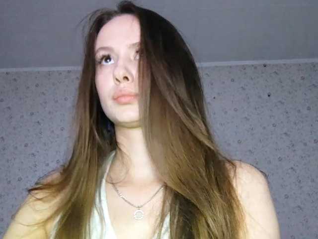 LeanaLomino live cam on BongaCams