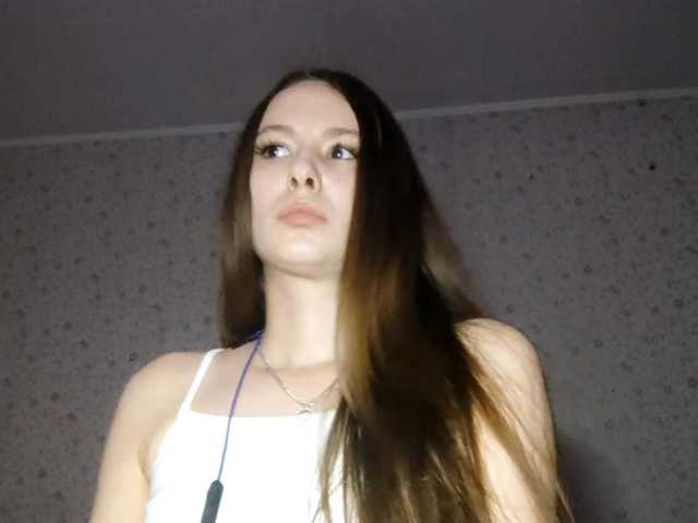 LeanaLomino live cam on BongaCams