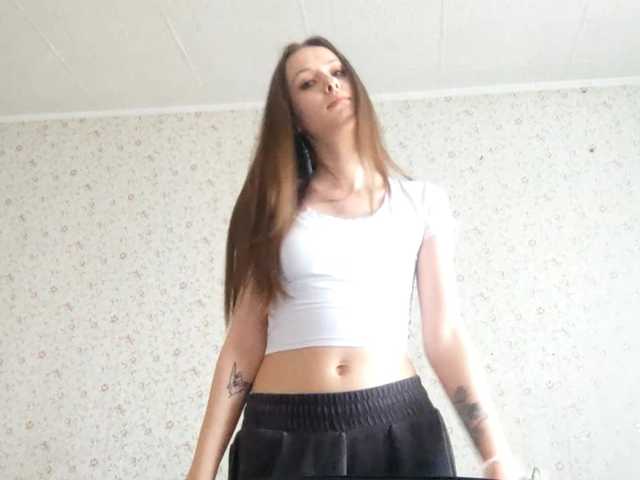 LeanaLomino live cam on BongaCams