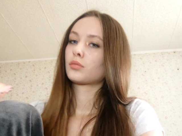 LeanaLomino live cam on BongaCams