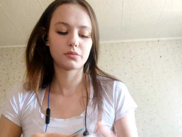 LeanaLomino live cam on BongaCams