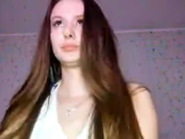 LeanaLomino