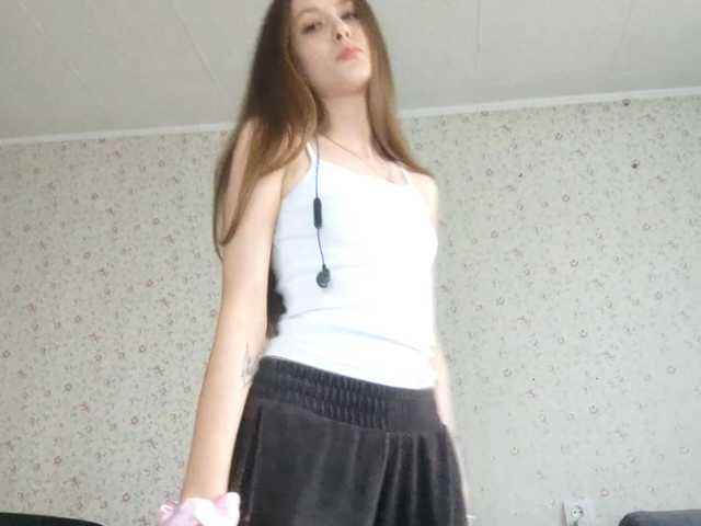 LeanaLomino live cam on BongaCams