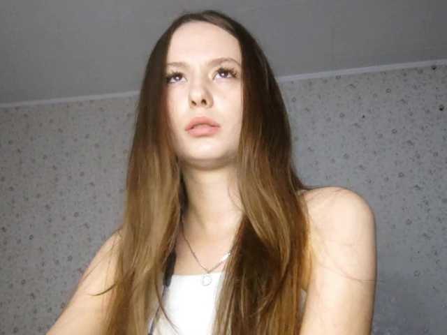 LeanaLomino live cam on BongaCams