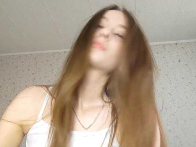 LeanaLomino live cam on BongaCams