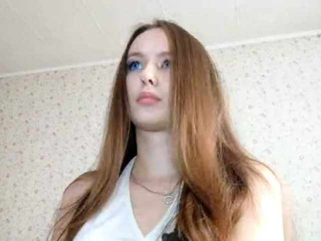 LeanaLomino live cam on BongaCams