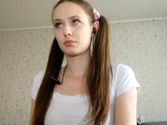 LeanaLomino live cam on BongaCams