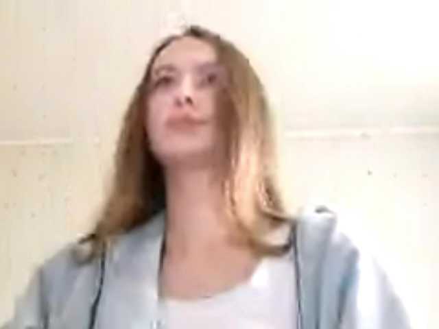 LeanaLomino