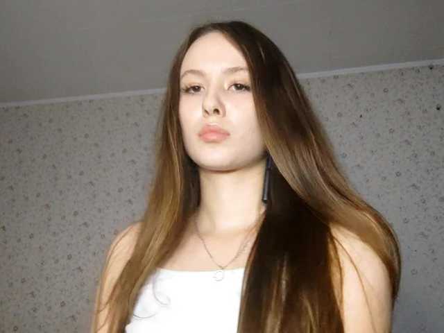 LeanaLomino