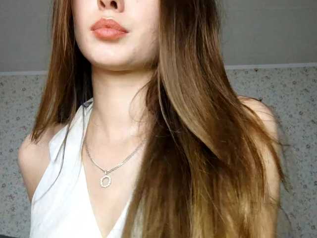 LeanaLomino