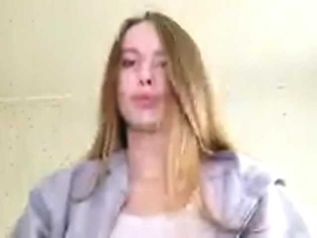 LeanaLomino live cam on BongaCams