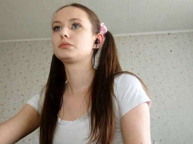 LeanaLomino live cam on BongaCams