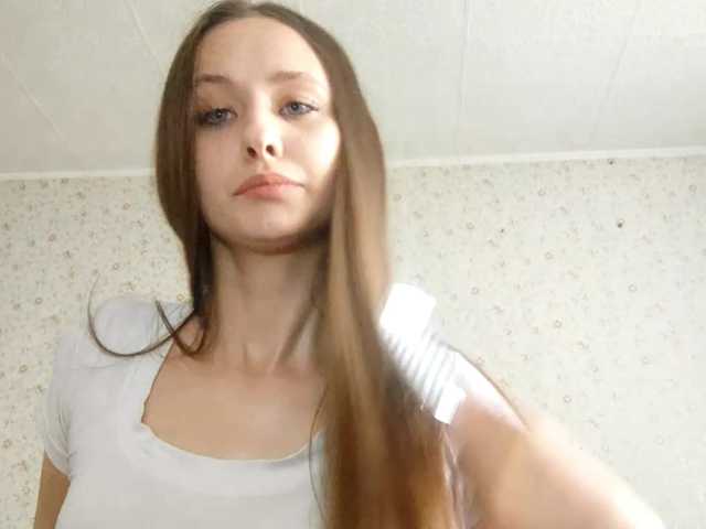 LeanaLomino live cam on BongaCams
