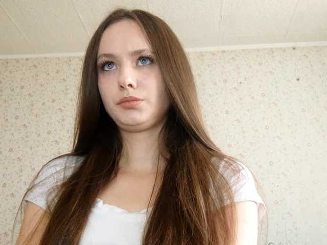 leanalomino