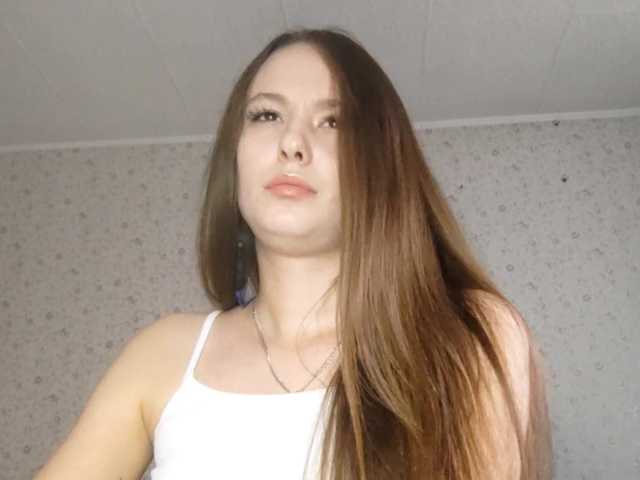 LeanaLomino